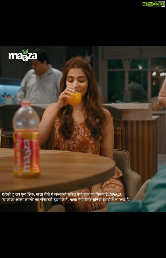 Pooja Hegde Instagram - Nanu ne pol kholi!!! Kyunki Maaza ke saath sab ka dil khulega aur family ki baatein der tak chalengi! #DildaarBanaDe #Ad