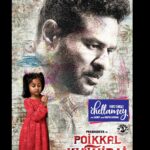 Prabhu Deva Instagram - #PoikkalKuthirai