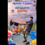 Prabhu Deva Instagram -