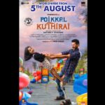 Prabhu Deva Instagram -