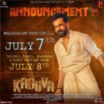 Prithviraj Sukumaran Instagram – To all Movie goers & Fans 📢🔥

#Kaduva Malayalam version from tmrw in cinemas

Telugu, Tamil, Kannada & Hindi version
will be out in theatres near you, on 8th July!

Book your tickets – Bit.ly/KaduvaTickets 

#KaduvaOnJuly7 

കടുവ | ಕಡುವ | కడువా | கடுவா | कडुवा 

@kaduvathefilm 
@shaji_kailas_
#jinuvabraham 
@supriyamenonprithviraj 
@prithvirajproductions 
@IamListinStephen
@magicframes2011 
@golchin_pharsfilm 
@pharsfilm 
@abinandhanramanujam 
@jakes_bejoy 
@shameer__muhammed
@iamsamyuktha_ 
@vivekoberoi 
#RahulMadhav 
@jaganshajikailas 
#Mohandas 
@sameerasaneesh 
#SajiKattakada 
#SanchooJ 
@santhosh_krishnanlp
#Naveen
@akhil.yesodharan.1 
@sinat_savier 
@anand_rajendran_ar 
@poffactio