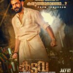 Prithviraj Sukumaran Instagram – #Kaduva on July 7th! 🐅🔥

Book Tickets Now – Bit.ly/KaduvaTickets