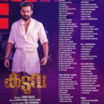 Prithviraj Sukumaran Instagram – #Kaduva North & South ROI theatre list!!