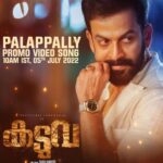 Prithviraj Sukumaran Instagram – Stay tuned! 😊