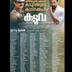 Prithviraj Sukumaran Instagram - #Kaduva Kerala Theatre List! From 07/07/2022! Book Your Tickets - Bit.ly/KaduvaTickets