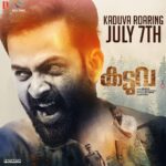 Prithviraj Sukumaran Instagram - See you in cinemas across the world tomorrow! #KADUVA 😊