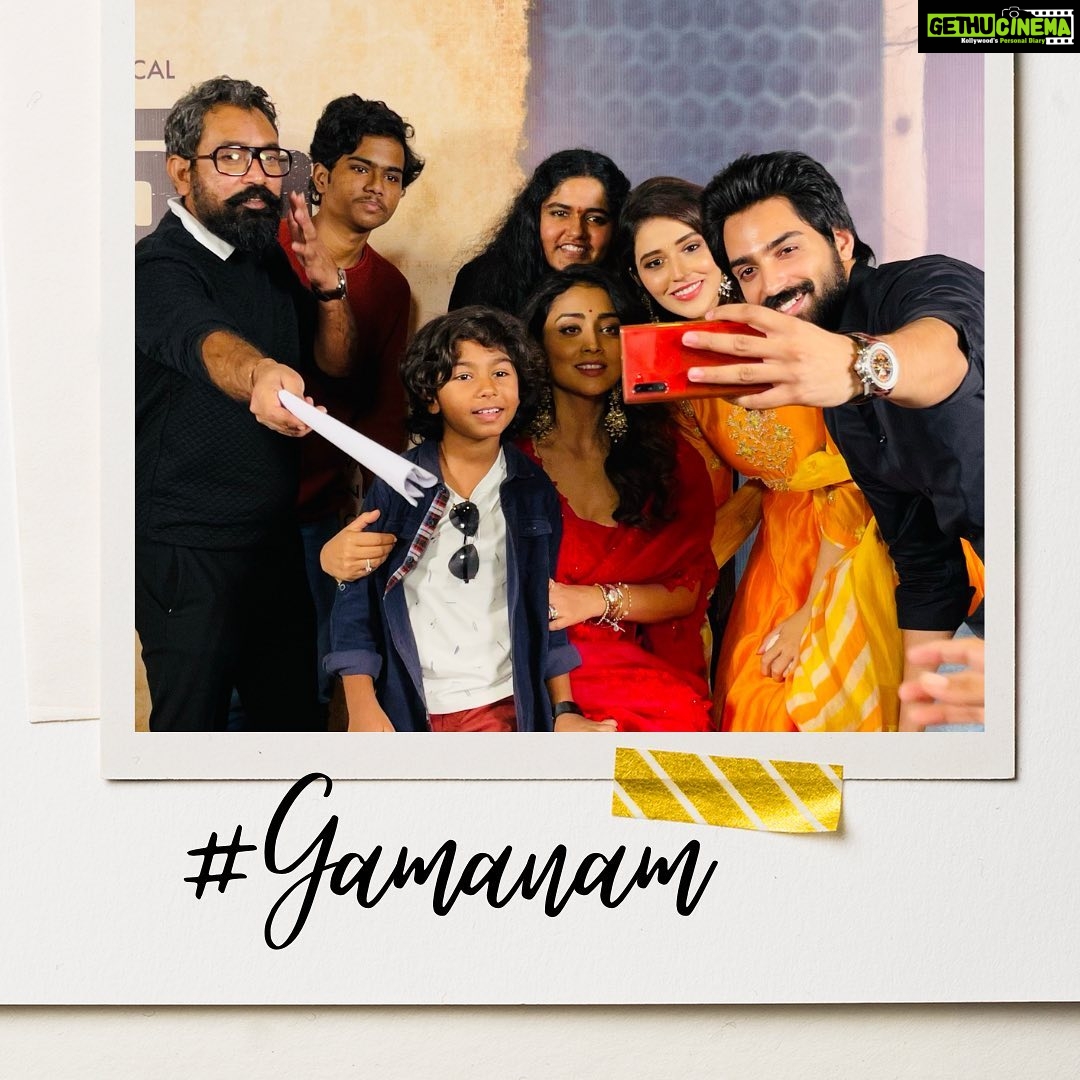 Priyanka Jawalkar Instagram - Gamanam Time has begun ♥️ super soon in theatres @sujanaraog @gnanashekarvs @shriya_saran1109 @shivakandukuri @gamanammovie @saimadhavburraofficial