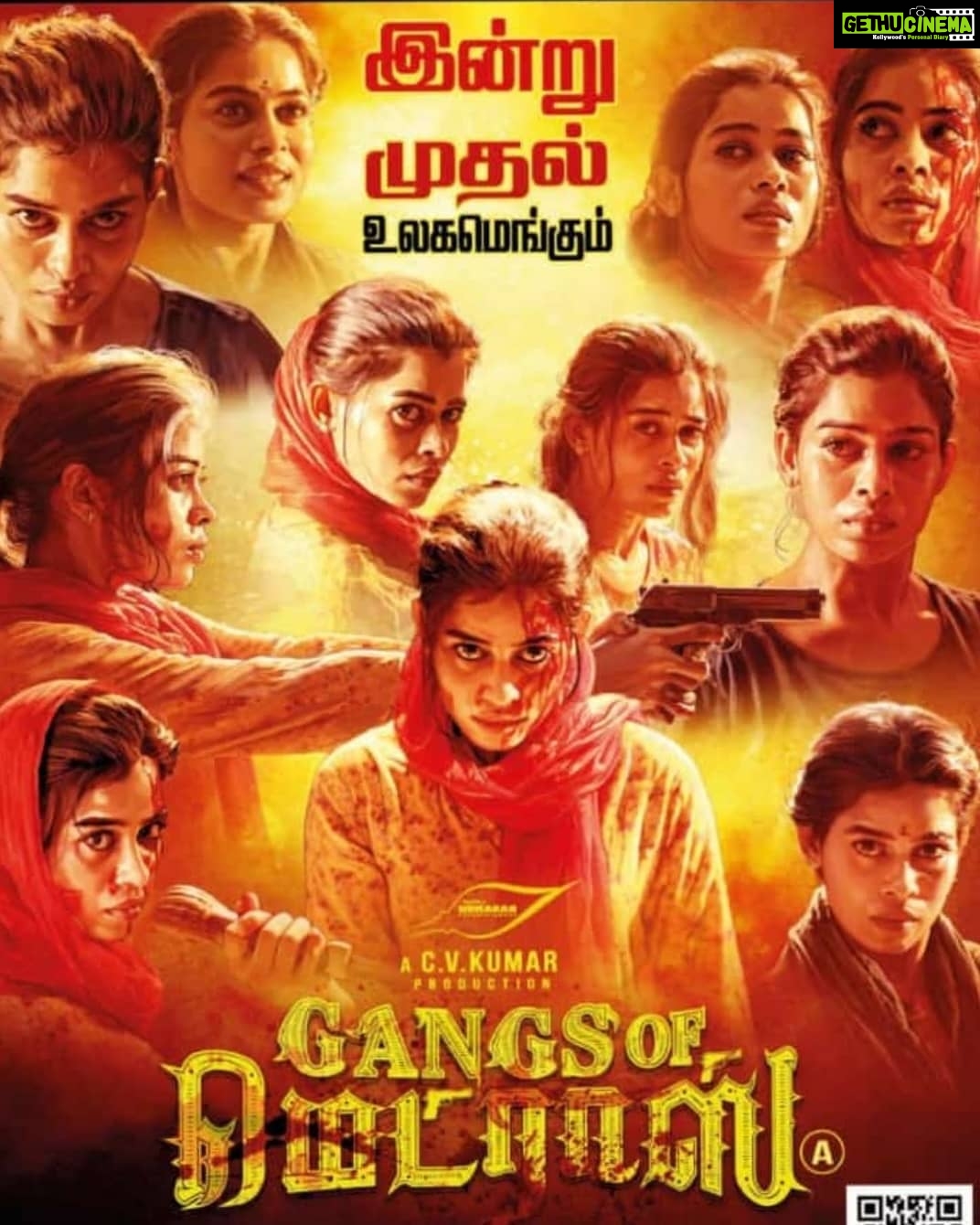 Priyanka Ruth Instagram - gangsofmadras#Danielbalaji#ilovemywork❤️#cvkumar#actresslife#shootmode#bluecolor#keepsmiling#saipriyankaruth#feelingblessed😇#happymode#feelings#happyme😊😊