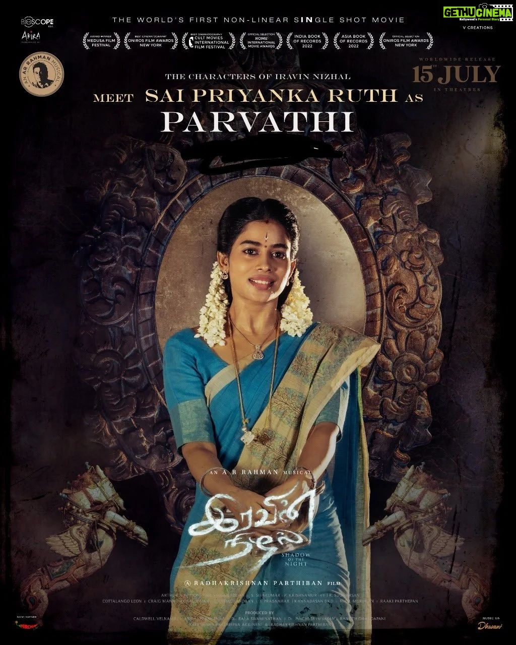 Priyanka Ruth Instagram - Grateful ✨ Must watch in theatre✨ #iravinnizhal #parvathi #movie#saipriyankaruth