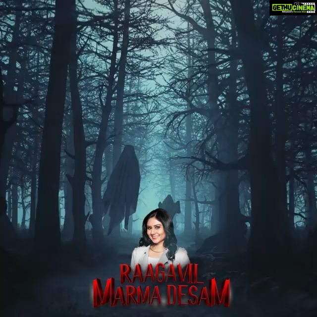 Punnagai Poo Gheetha Instagram - Reposted from @raaga.my Marma Desam Podcast has hit over 4.95 million listen TODAY! THANK YOU for the love and support ! ❤️ Download the SYOK app now and get spooked with @punnagaipoogheetha ! #MD #marmadesam #RoadTo5Millon #Gheetha @syok.podcast - For More of Marma Desam Podcast : https://ta.syok.my/podcast/show/8654
