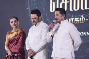 R. Sarathkumar Instagram - "பொன்னியின் செல்வன்" திரைக்காவியம் வெற்றிகரமாக செப்டம்பர் 30 - இல் வெளியிடப்படுவதற்கு முன்னோட்டமாக இன்று டீஸர் வெளியிடப்பட்டதை ஆர்வமாக உலகெங்கும் வாழும் தமிழர்கள் கண்டு வருகிறீர்கள். இன்றைய தினம் வரலாற்றில் பொறிக்கப்பட வேண்டிய நாள். காரணம் ஆங்கில திரைப்படங்கள் #thor , #marvel க்கு இணையாக சோழ வம்சத்தாரின் திரைக்காவியம் வெளிவரவிருப்பது, உலகளவில் சோழ பரம்பரை, சோழர்களின் பராக்கிரமம், சோழ சாம்ராஜ்ஜியத்தின் புகழை நிலைநிறுத்தும். இத்திரைக்காவியத்தில் பங்கெடுத்து நடித்திருப்பதில் பெருமகிழ்ச்சி அடைகிறேன். 
My sincere thanks

#PonniyinSelvan #ponniyinselvanmovie #ponniyin_selvan_characters #ponniyinselvan1 #PS1 #jayamravi #karthi #AishwaryaRaiBachchan #trisha #panindia #panindiafilm