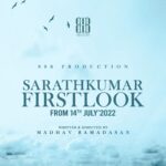 R. Sarathkumar Instagram - My new film to be shot in midsea starts at end of September and the first look poster will be released on 14th July 2022 Written and Directed by Madhav Ramadasan Produced by 888 Productions Stay tuned! . . . . . . . #firstlook #888productions #madhavramadasan #newmovie