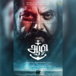 R. Sarathkumar Instagram – The First Look of @888productionhouse #ProductionNo1 #ஆழி #Aazhi. 
Written and Directed by @Madhavramadasan

Thank you dear @actorvijaysethupathi brother for accepting to release the first look poster of my film at a very short notice 
.
.
.
.
#firstlook #vijaysethupathi #vjs #888productionhouse #madhavramadasan #Sarathkumar