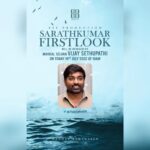 R. Sarathkumar Instagram - First look poster will be released by Vijay Sethupathi today @10AM, Written and Directed by Madhav Ramadasan, Produced by 888 Productions. . . . . . . #sarathkumar150 #sarathkumar #vijaysethupathi #makalselvan #makalselvan_vijaysethupathi #firstlook #upcomingmovies