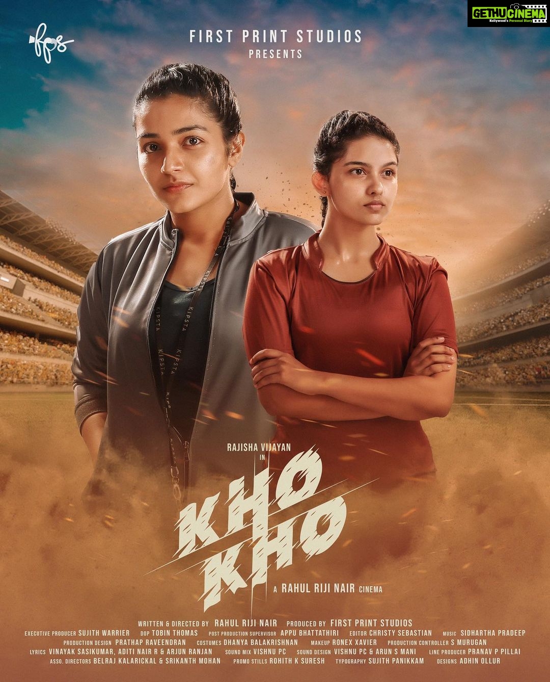 Rajisha Vijayan Instagram - Presenting @mamitha_baiju as Anju, our team captain 😍 @khokhomovie