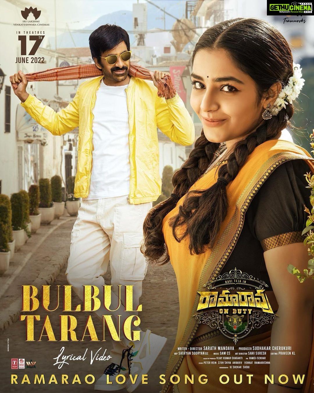 Rajisha Vijayan Instagram - Bulbul Tarang is out now! ♥️ Link in bio.