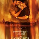 Rajisha Vijayan Instagram - Draupathaiyin Muttham ♥️ This movie has a part of my heart and soul. Been waiting for this for so long. Falling short of words when I am this close to reality. ♥️ @mariselvaraj84 @dhanushkraja @thevcreations @musicsanthosh