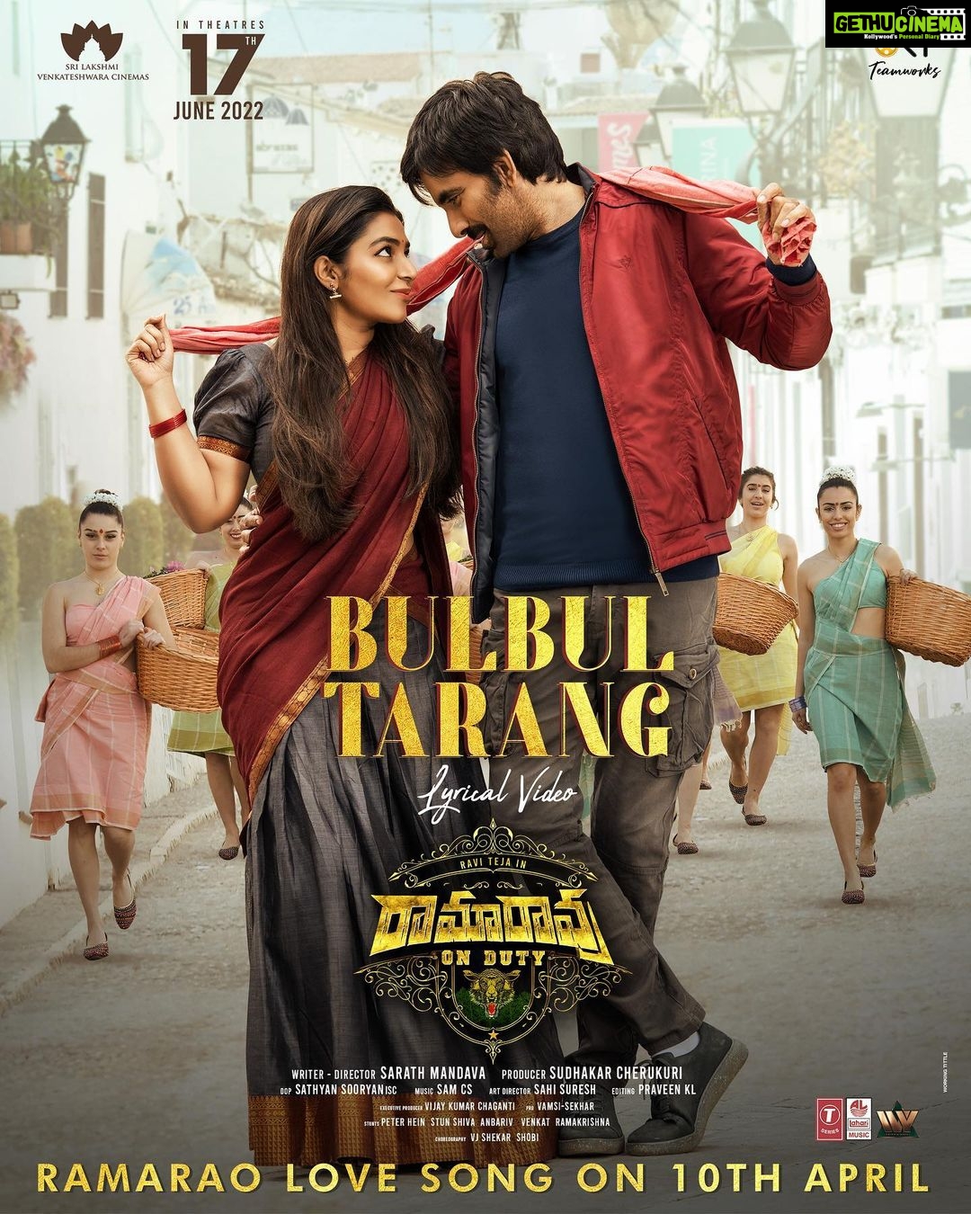 Rajisha Vijayan Instagram - Super excited to let you all know that the first single of @ramaraoonduty will be out on April 10th! My first outing in Telugu with some of the very best! @raviteja_2628 Ravi Garu, had so much fun shooting this song with you! ♥️ A @sarath.mandava movie 🙌🏼 Love of Rama Rao ♥️ #RamaRaoOnDutyOnJune17 @SamCSmusic @sidsriram @RakenduMouliV @shobimaster @RTTeamWorks @SLVCinemasOffl @LahariMusic