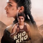 Rajisha Vijayan Instagram - KHO KHO Super duper excited to share the first look of my next, @khokhomovie based on an indigenous sports in India. 🏃🏻‍♀️ Can’t wait to work with this kickass crew. 😍 A @rahulrijinair cinema. 🙌🏼 #rollingsoon