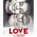 Rajisha Vijayan Instagram - LOVE. It was such a beautiful experience working again with the team of AKV. ♥️ Here’s the first look of Love. A @khalidh.rahman movie. #lovefirstlook