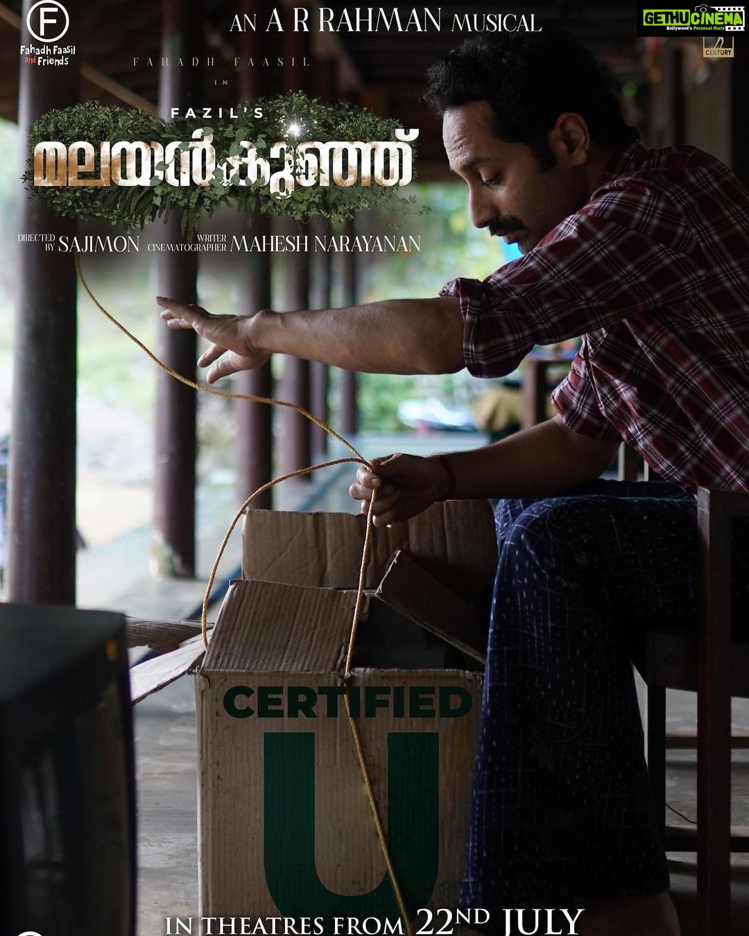 Rajisha Vijayan Instagram - Malayankunju to the theatres on July 22nd! Happy to be a small part of this wonderful film. This one deserves a theatre watch! ♥️ @sajimonprabhakar @maheshnarayan_official @arrahman @nazriyafahadh @arjubenn @nilja_k_baby