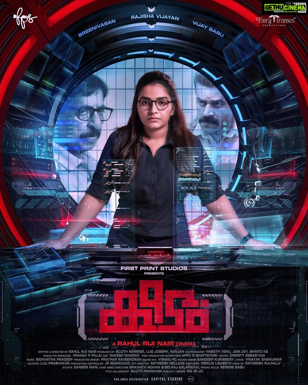 Rajisha Vijayan Instagram - Sharing the first look of Keedam with all you loved ones. Thank you so much Laletta for releasing our poster. ♥️ A @rahulrijinair cinema. With the legend Srinivasan sir and my dearest @actor_vijaybabu ettan. 🤗♥️ @renjitshekarnair
