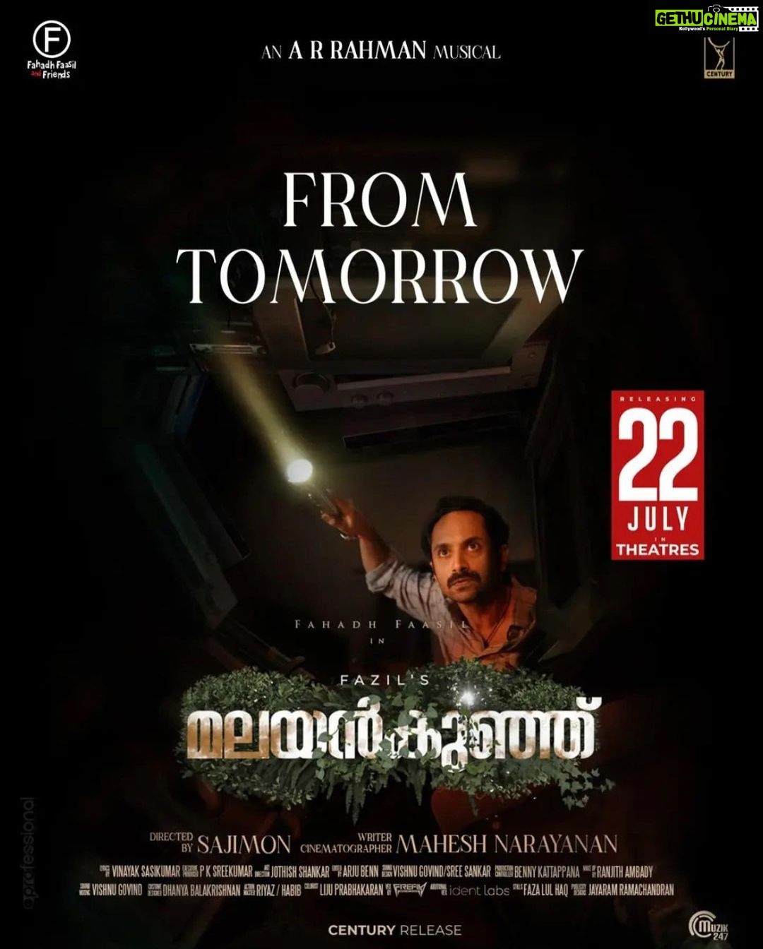 Rajisha Vijayan Instagram - TOMORROW!! @sajimonprabhakar @maheshnarayan_official #Fafa @arrahman