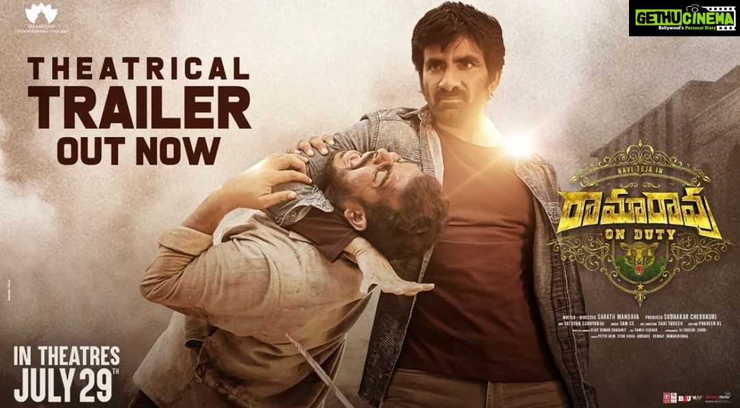 Rajisha Vijayan Instagram - Theatrical Trailer of RamaRaoOnDuty is here! To the theatres on July 29th! Hope you all will like it. ♥️ Link in bio. @raviteja_2628 @ramaraoonduty @sarath.mandava @slv_cinemas @rtteamworksofficial @divyanshak @sathyansooryan.isc @samcsmusic