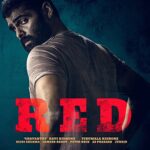 Ram Pothineni Instagram - ‪💥!! #RED !!💥 ‬ ‪This one is going to be...So-Bloody-Different! 🔥‬ ‪#REDTheFilm #RAPO18 #RAPO18FIRSTLOOK ‬