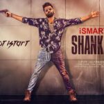 Ram Pothineni Instagram – ‪isssssshhhtttaaarrtttt camera! From today! #iSmartShankar ‬