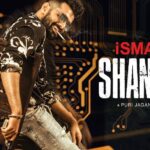 Ram Pothineni Instagram - ‪Ishmmmaarrtttt .... #IsmartShankar ‬