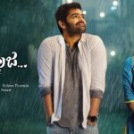 Ram Pothineni Instagram – There you go ppl.. The First Look of #NenuSailaja :) .. #Love #instagRAM