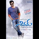 Ram Pothineni Instagram – Here you go… #Shivam First Look Design  #ShivamOnOct2nd  #Love #instagRAM