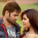 Ram Pothineni Instagram - New pic from #Shivam with Raashi Khanna .. Filming almost complete.. Coming soon .. #HighVoltageLoveStory #instagRAM