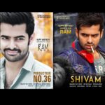 Ram Pothineni Instagram - Looks for #SHIVAM & #HARIKATHA (working title) ... Planning both the releases this year.. Lotsa #Love .. #instagRAM
