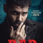 Ram Pothineni Instagram - Dear 2020...I’m REaDy for you! 💥100 Days to go!💥 #happynewyear2020 Love.. #RAPO #100DaysForREDRelease #REDOnAPR9th #RedLoading