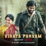 Rana Daggubati Instagram - A love story in the midst of a revolution ❤️‍🔥 Watch #VirataParvam now streaming in Telugu, Malayalam and Tamil on @netflix_in ! @saipallavi.senthamarai @nanditadasofficial @venuudugulafilm @pillumani @dancinemaniac @naveenchandra212 #SreekarPrasad @sureshproductions @slv_cinemas