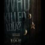 Ritika Singh Instagram - Get ready to meet the characters of #Kolai and #Hatya 🔥🔥🔥 Character posters from tomorrow🤩 #WhoKilledLeila Directed by : @dirbalajikumar Produced by : @infinitifilmventures & @lotuspictures.ig Starring : @vijayantony @ritika_offl @meenakshichaudhary006 @sharma_murli @radikaasarathkumar @johnvijayofficial @sidshankar_ @actorkishorekumar @arjunchidambaram @samkitbohra_ @vijayansivakumar @girishhgopal @selva_rk @maheshmathew0602 #KArusamy @svijayrathinam @art.rameshacharya @pradeeeeep @shimona_stalin @snehamnj @asthabisani @tuneyjohn @donechannel1 @ctcmediaboy