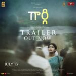 Sai Pallavi Instagram – Overwhelmed with happiness to share this honest piece of work! It’s an earnest effort from the entire team of #Gargi 
And it’s all the more special to me as it’s my next direct in #தமிழ் 

Here’s the trailer of #Gargi
#GargiFromJuly15

Link is attached in bio

Forever indebted 🙏🏻
@actorsuriya @jyotika @ranadaggubati @nameisnani @rakshitshetty