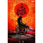 Sanchana Natarajan Instagram - #NEXT 🤩 So thrilled to be a part of this mind blowing experiment by @ashwin.saravanan 😁 Starring @taapsee #Gameover #bilingual