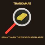 Sanchana Natarajan Instagram - 😂😂😂 this cracked me up😹 #liferightnow