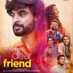 Sanchana Natarajan Instagram – Catch our story #DearFriend 
From june 10th in theatres near you🥰