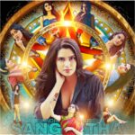 Sangeetha Bhat Instagram - @sangeetha_bhat💓🙈darling #sandalwoodheroines #sangeethabhat #shanvisrivastava #rachitaram #sukruthanag #amulyagowda #ashikarangnath #divyaspandana #sandalwoodbeautyqueen #haripriya #anchoranushree #vaishnavigowda #ranjaniraghavan #namrathagowda #karunyaram #anushkashetty