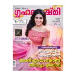 Saniya Iyappan Instagram - Grihalakshmi new year edition.✨ Thank you @shafishakkeer 📷 Styling : @arjun_vasudevs Outfit: @riboniofficial Makeup: @vikas.vks.makeupartist Hair : @sudhiar991