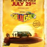 Santhanam Instagram - #GuluGulu from July 29th , get ready for a fun and frolic entertainer. Something new in my career, see you all in theaters 😎 #GuluGulufromJuly29 @circleboxofficial @musicsanthosh @mr.rathna @vijaykartikkannan @sonymusic_south @kirubakaran.akr @proyuvraaj