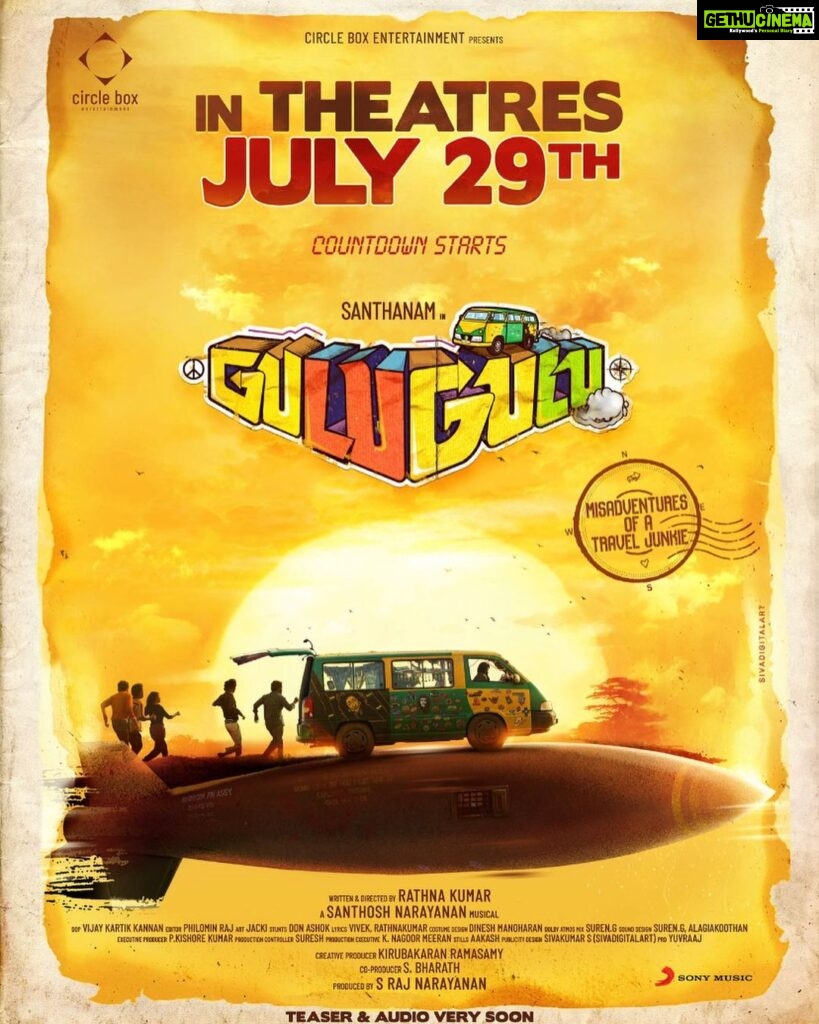 Santhanam Instagram - #GuluGulu from July 29th , get ready for a fun and frolic entertainer. Something new in my career, see you all in theaters 😎 #GuluGulufromJuly29 @circleboxofficial @musicsanthosh @mr.rathna @vijaykartikkannan @sonymusic_south @kirubakaran.akr @proyuvraaj