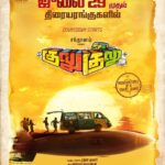 Santhanam Instagram - #GuluGulu from July 29th , get ready for a fun and frolic entertainer. Something new in my career, see you all in theaters 😎 #GuluGulufromJuly29 @circleboxofficial @musicsanthosh @mr.rathna @vijaykartikkannan @sonymusic_south @kirubakaran.akr @proyuvraaj