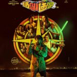 Santhanam Instagram - #GuluGulu is now all yours!! Watch in theaters near you! @Udhay_stalin @redgiantmovies_ @mr.rathna @circleboxofficial @musicsanthosh @vijaykartikkannan @rajnarayanan1 @sonymusic_south @kirubakaran.akr @proyuvraaj