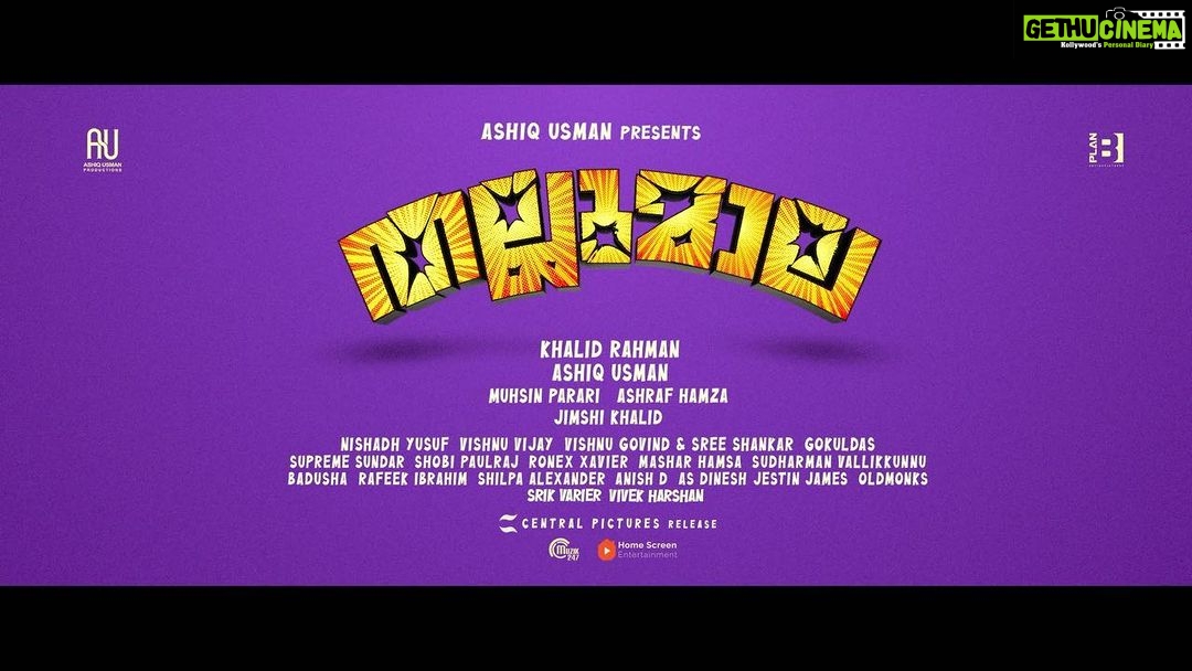 Sanusha Instagram - This is a killer one ! Aradhakare Shaantharaakuvin !!π
β€οΈππΌ Another one from the family !! & this looks promising π€© August 12th it is πππΌ Wishing all luck with Thallumaala to all my dear ones π€β€οΈ @khalidh.rahman @planbmotionpictures @ashiqusman @jimshi_khalid @parari_muhsin @ashraf_hamzza @tovinothomas @kalyanipriyadarshan @shinetomchacko_official @noushadalii @lukman_avaran @adhri_joe @chembanvinod @binupappu @austiieee @vishadkl @shilpaalex @swathi.das.prabhu @vishnuvijay01 @masharhamsa @abey_alexander @k.t.lithin @nahas.nassar @_harritha_ @badushanm @shuhaibembichi @_vishnugovind @nishadhyusuf @ronexxavier4103 @m_s_gokulan @oldmonksdesign @thallumaalamovie @thallumaala #thallumaala #trailer #august #12th #khalidhrahman #tovinothomas #kalyanipriyadarshan #planb #instagood