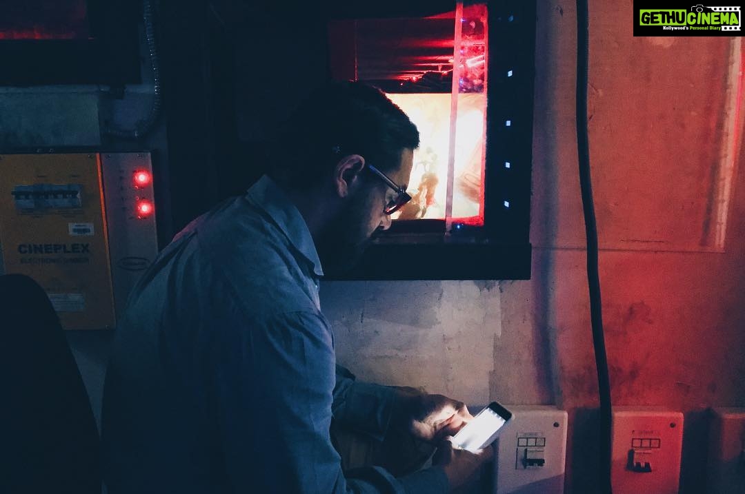 Sanya Malhotra Instagram - First day first show 😊 #projectorroom